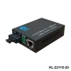 Bo chuyen doi quang dien 2 soi quang 1000Mbps HO LINK HL 2211S 20