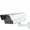 Camera AXIS Q1647 LE 2 11zon