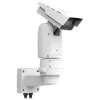 Camera AXIS Q8685 E PTZ 19 11zon