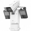 Camera AXIS Q8685 LE PTZ