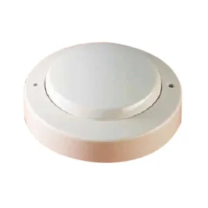 Đầu báo nhiệt địa chỉ kèm đế Hochiki ATG-EA