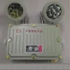 Den su co chong no Lilang LL SCCN120P 6