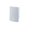 Loa hop mau trang 30W TOA BS 1030W