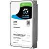 O cung giam sat SEAGATE Skyhawk 4TB ST4000VX016 4