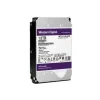 O cung giam sat WD Purple 12TB WD122PURP 9