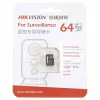 The nho Micro SD 64Gb HIKVISION DS UTF64G L2