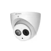 camera 4in1 dome 2mp kbvision kx c2004s5 a 1