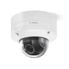 camera bosch NDE 8502 R 14 11zon