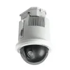 camera bosch NDP 7602 Z30C 2 9 11zon
