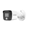 camera hdtvi 2mp dual light hikvision ds 2ce16d0t exlf