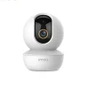 camera imou ipc a23ep 768x768 1
