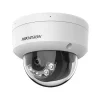 camera ip 2mp ban cau hikvision ds 2cd1123g2 liuf