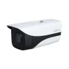 Camera DAHUA DH-IPC-HFW1230M-A