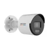 camera ip 2mp than tru hikvision ds 2cd1027g2 l 400x400 1