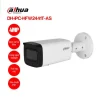 camera ip 4mp dahua dh ipc hfw2441t as