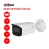 camera ip 4mp dahua dh ipc hfw3441t zas s2