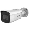 camera ip 4mp hikvision ds 2cd2643g1 izs