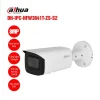 camera ip 8mp dahua dh ipc hfw3841t zs s2