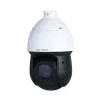 camera ip ptz 2mp kbvision kx cai2167epn