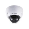 camera ip ptz 2mp kbvision kx d2007pn