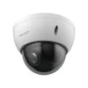 camera ip ptz mini op tran 2mp kbvision kx c2007spn3
