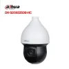 camera ip speed dome 2mp dahua dh sd59225db hc