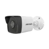 camera ip than tru 4mp hikvision ds 2cd1043g0 iuf