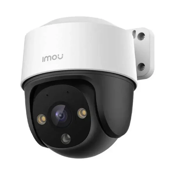 Camera IMOU IPC-S21FAP