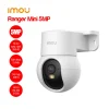Camera IMOU IPC K2MP 5H1WE Ranger Mini 5MP 5 11zon