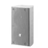 Loa cot 20W TOA TZ 206W