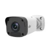Camera IP 2MP than tru UNV IPC2122LB SBF40 B 12