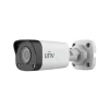 Camera IP 2MP than tru UNV IPC2122LB SF40 A 13