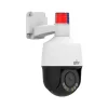 Camera IP PTZ Mini 4x 5MP UNV IPC675LFW-AX4DUPKC-VG