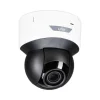 Camera IP Speed dome 5MP UNV IPC6415SR X5UPW 43 11zon