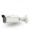 Camera vantech VHX SC8550AIY 23 11zon