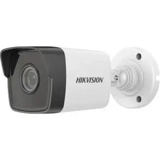 Lắp Đặt Camera Tại Đà Nẵng Uy Tín Chuyên Nghiệp camera ip 2mp than tru hikvision ds 2cd1021g0 i edited