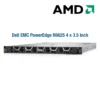 Dell EMC PowerEdge R6625 4x3.5 Inch (AMD EPYC 9334, 128GB RAM, 8TB HDD)